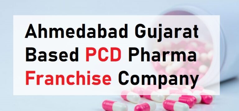 top-10-ahmedabad-gujarat-based-pcd-company-with-above-1000-product